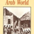 Slavery within the Arab Global