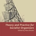 Progressive Training: Principle and Follow for Socialist Organizers