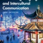 Introducing Language and Intercultural Conversation