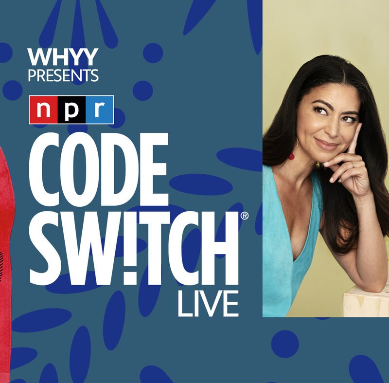 A Code Transfer Jawn : Code Transfer : NPR