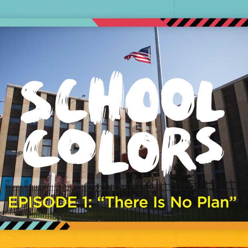 Queens college district erupts in chaos when oldsters protest variety plan : Code Transfer : NPR