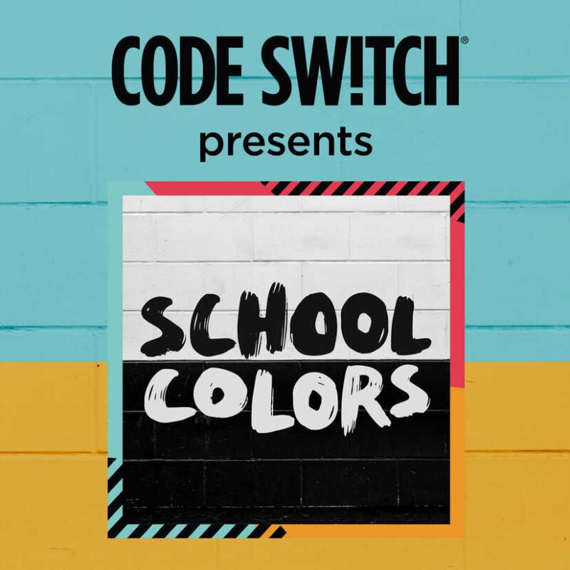 Code Transfer gifts ‘College Colours’ : Code Transfer : NPR