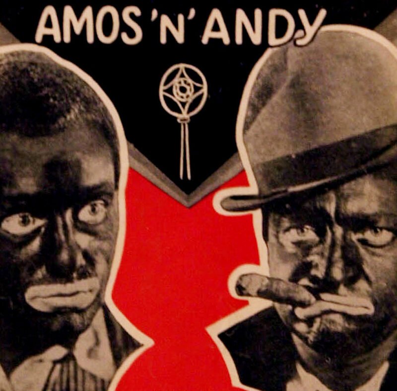 From Blackface To Blackfishing : Code Switch : NPR