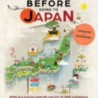 Japan Travel Guide: Things I Wish I’D Known Before Going to Japan (2024)