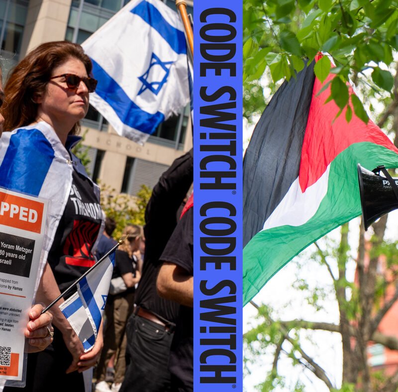 The administration’s fight against antisemitism is dividing Jews : Code Switch : NPR
