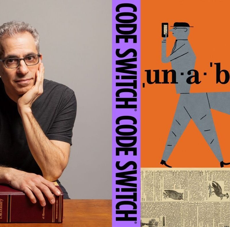 Racist slurs, naughty words, and how dictionary editors define them : Code Switch : NPR Racist slurs, naughty words, and how dictionary editors define them : Code Switch : NPR