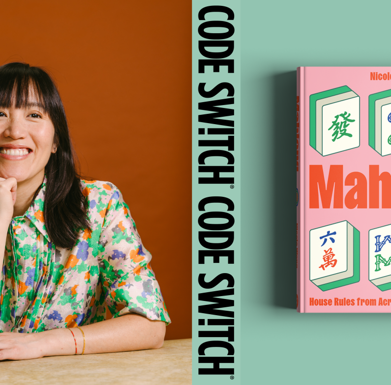 Keep culture and tradition alive at the mahjong table : Code Switch : NPR Keep culture and tradition alive at the mahjong table : Code Switch : NPR