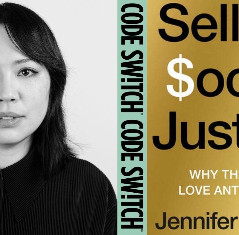 Hate it or love it, is DEI a distraction? : Code Switch : NPR